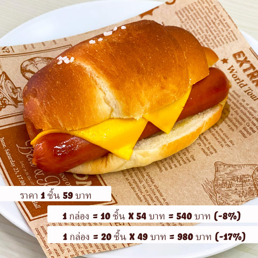 ชิโอะปังชีสไส้กรอก ขนมปังญี่ปุ่นอบสดใหม่จาก Yummy Yim พัทยา