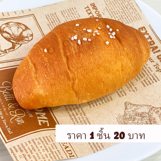 ชิโอะปังคลาสสิกสูตรญี่ปุ่น เปลือกกรอบหอมเนยเค็ม อบสดใหม่จากเบเกอรี่โฮมเมด Yummy Yim ในพัทยา