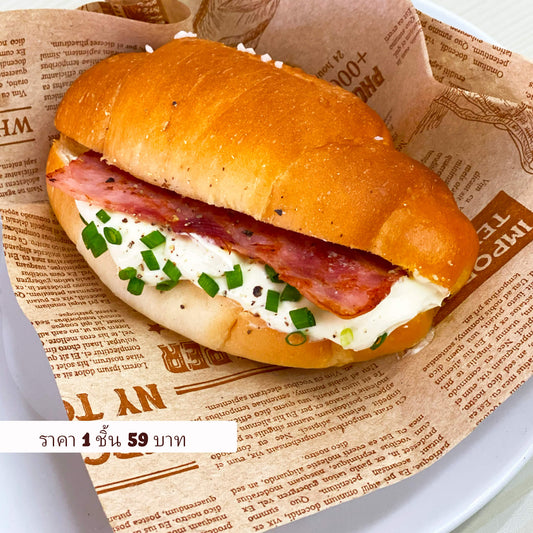 ชิโอะปังครีมชีสเบคอน ขนมปังญี่ปุ่นอบสดใหม่ Yummy Yim พัทยา