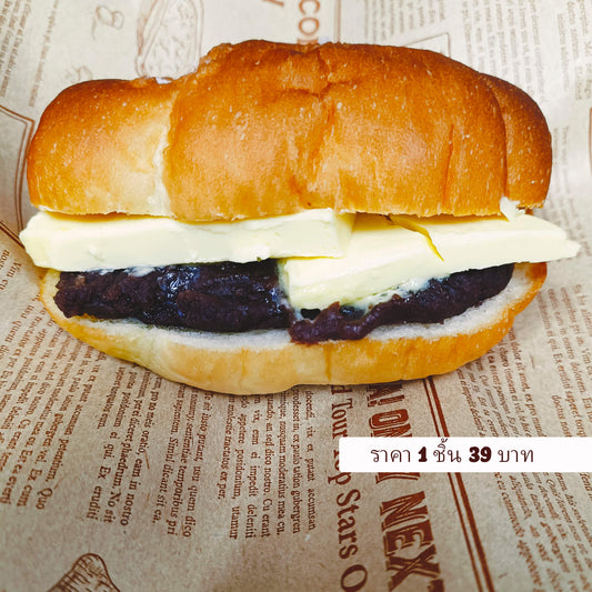 ชิโอะปังถั่วแดงเนยสด ขนมปังญี่ปุ่นเนื้อนุ่ม ทำสดใหม่ทุกวันที่ Yummy Yim เบเกอรี่พัทยา